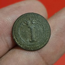 Bouton militaire empire d'occasion  Bruay-sur-l'Escaut