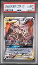Psa arceus dialga gebraucht kaufen  Bonn