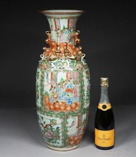 Grande! Vaso de chão de porcelana exportação medalhão rosa chinês década de 1930 - 23+" de altura comprar usado  Enviando para Brazil