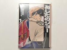 Rocky joe volume usato  Nocera Superiore