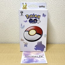 Pokémon super ball d'occasion  Expédié en Belgium