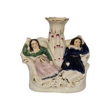 Antique victorian original for sale  NEWARK