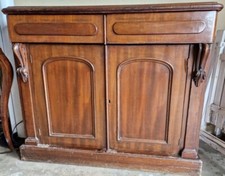 Buffet acajou placage d'occasion  Saint-Pierre-des-Corps