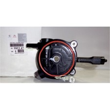 Cuve boitier filtre d'occasion Cuve boitier filtre d'occasion  Saint-Herblain