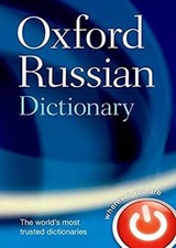 Oxford russian dictionary for sale  CANTERBURY