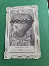 Antico santino meccanico usato Antico santino meccanico usato  Napoli