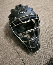 Mizuno samurai baseball for sale  Kiel