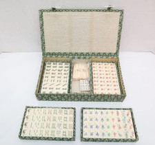 Antique mah jongg for sale  San Francisco