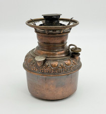 Usado, Querosene de óleo antigo vitoriano THE METEOR LAMP INSERÇÃO DE COBRE PARA PEÇAS OU REPAROS comprar usado Usado, Querosene de óleo antigo vitoriano THE METEOR LAMP INSERÇÃO DE COBRE PARA PEÇAS OU REPAROS comprar usado  Enviando para Brazil