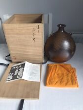A060 contemporary japanese for sale  LONDON