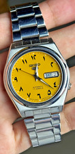 Vintage seiko automatic gebraucht kaufen  Engelsbrand