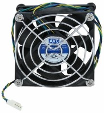 Kühler avc ds08025t12up033 gebraucht kaufen  Weißwasser