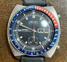 Vintage seiko sports for sale  Shipping to Ireland