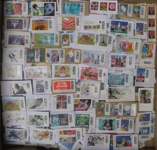 Kilo briefmarken bund gebraucht kaufen  Hamburg