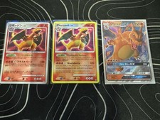 Lotto charizard ita usato  Ugento
