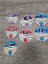 car tax disc for sale car tax disc for sale SHOTTS