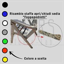 Ricambi gancio staffa usato  Caserta