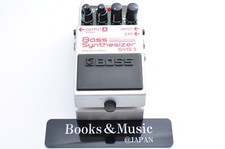 Pedal de efeitos de guitarra Boss SYB-5 sintetizador de baixo 2004 funcionando comprar usado  Enviando para Brazil