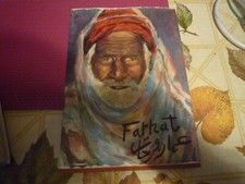 Ammar farhat peintre d'occasion  La Seyne-sur-Mer