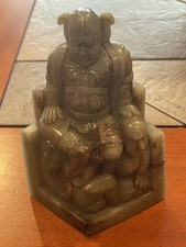 Chinese.antique jade curved for sale Chinese.antique jade curved for sale  Marina Del Rey