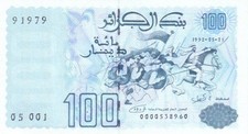 Algeria 100 dinar usato  Bozen