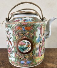 Large chinese porcelain for sale  WELLINGTON