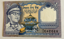 Nepal rupee 1974 usato  Biella