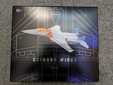 Deformation space crimson for sale Deformation space crimson for sale  DARWEN