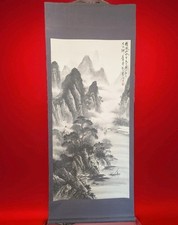 Vintage chinese watercolor for sale  Newton