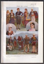 15279 stampa albania usato  Trecastelli