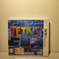 Tetris nintendo 3ds usato  Bologna