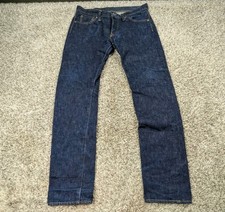 Samurai jeans s711vx for sale  Lexington