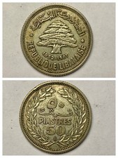 1952 lebanese piastres for sale  Navarre