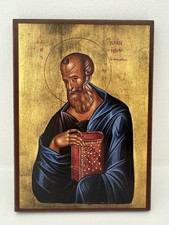 Orthodox christian icon for sale  BRAUNTON
