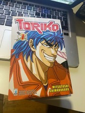 Manga toriko 1 usato  Roma
