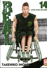 Real planet manga usato  Italia