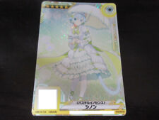 Cartão SAO Arcade S00600 Sinon FOIL Sword Art Online SAOAC comprar usado  Enviando para Brazil