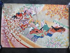 Pôster Yuzen Washi Sogara 1999 papel decorativo tradicional japonês, usado comprar usado  Enviando para Brazil