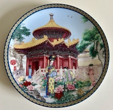 Forbidden city imperial for sale  SAWBRIDGEWORTH