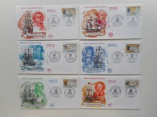 Lot 500 fdc d'occasion  Vagney