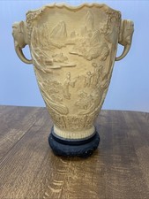 Large chinese oriental for sale  OXFORD