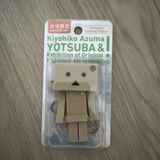 Yotsuba riginal kunstausstellu gebraucht kaufen  Versand nach Germany