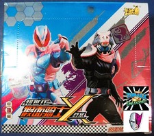 Kayou kamen rider for sale  Walnut Creek