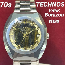 Technos Analógico Automático Masculino Raro 70S Falcão Borazon Relógio Mostrador Olho de Tigre Antigo comprar usado  Enviando para Brazil