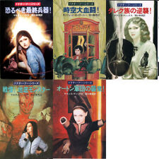 Dr Who BBC Science Fiction Novel Japanese Book Complete Set segunda mano  Embacar hacia Mexico