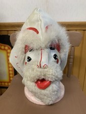 Rare peruvian cultural for sale  Navarre