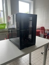 Lian dynamic evo gebraucht kaufen  Alzenau