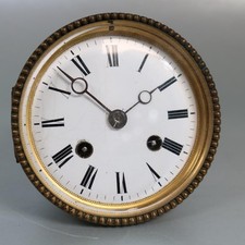Antique french mantel for sale  REDHILL