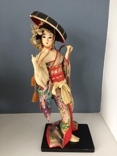 Gorgeous large vintage for sale  LONDON