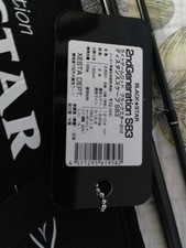 Xesta black star for sale  Jacksonville